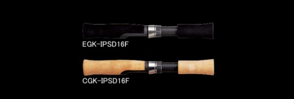 IPSスピニンググリップキット